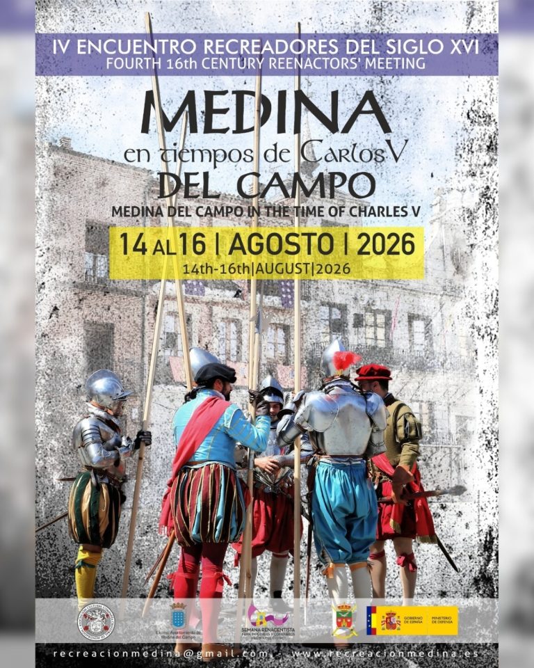 CARTEL IV RECREACIÓN INTERNACIONAL MEDINA DEL CAMPO EN TIEMPOS DE CARLOS V