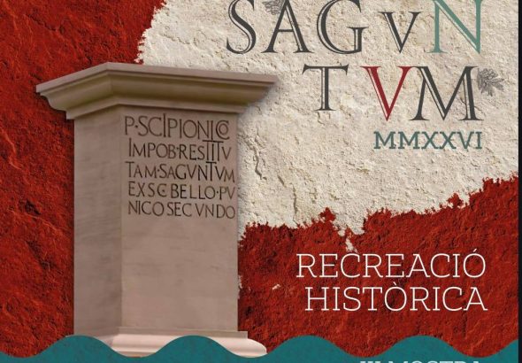 Cartel III Mostra Saguntum ad Mare Nostrum 2026 en Sagunto con programación cultural romana