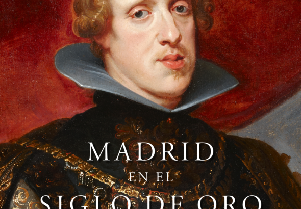 Madrid en el Siglo de Oro exposición en la Real Academia de Bellas Artes de San Fernando